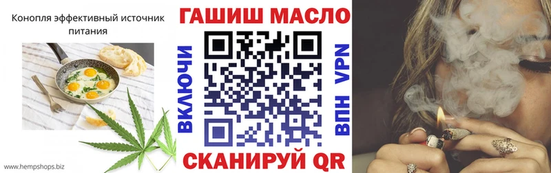 Canna-Cookies марихуана  где купить наркоту  Волгоград 