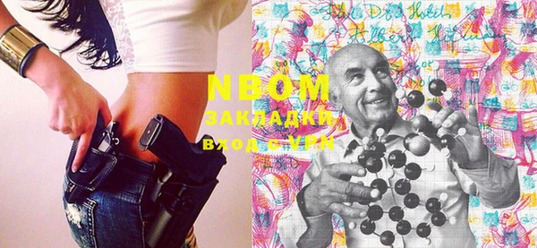 ешки Аркадак