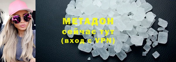 МДПВ Арсеньев