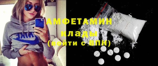 ешки Аркадак