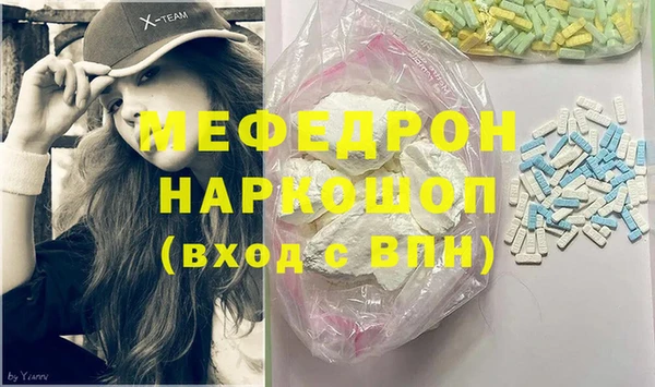 МДПВ Арсеньев