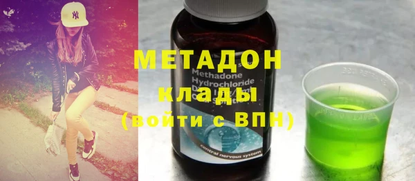 МДПВ Арсеньев