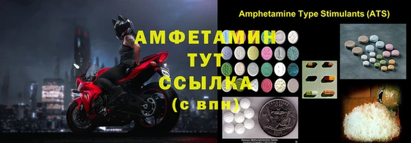 МДПВ Арсеньев