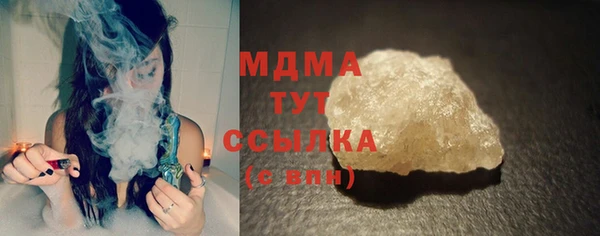 МДПВ Арсеньев