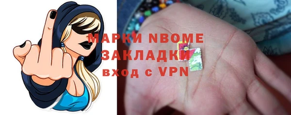 ешки Аркадак