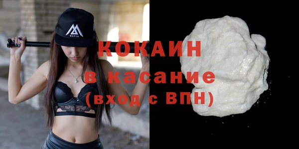 круглые Армянск