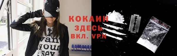круглые Армянск