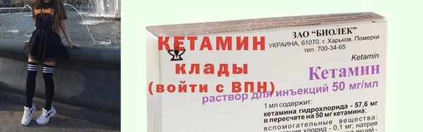 круглые Армянск