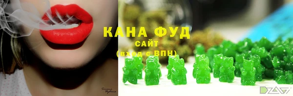 ешки Аркадак