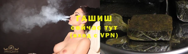 МДПВ Арсеньев