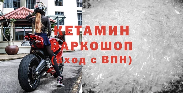 ешки Аркадак