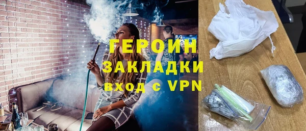 ешки Аркадак