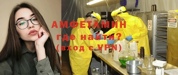 МДПВ Арсеньев