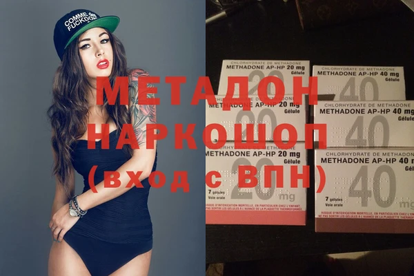 МДПВ Арсеньев