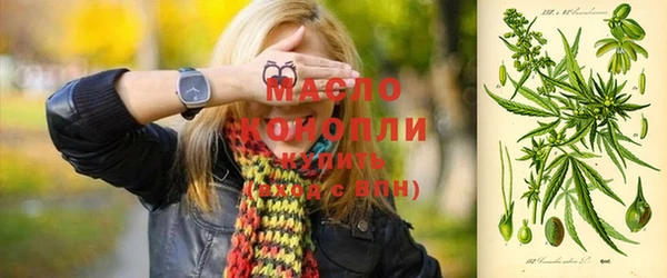 МДПВ Арсеньев