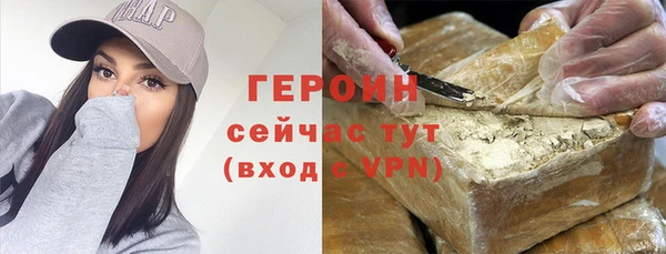 круглые Армянск