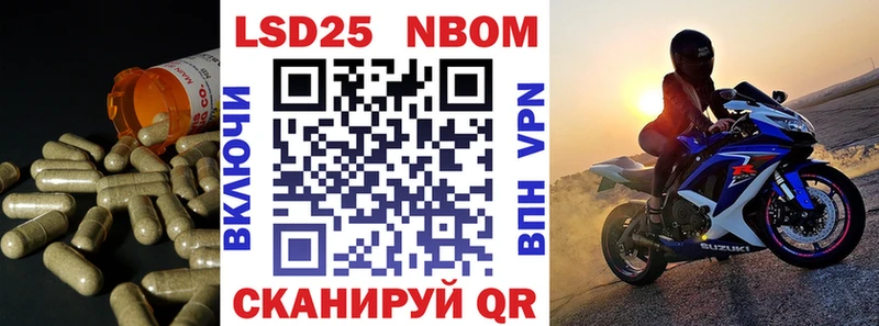 продажа наркотиков Волгоград LSD-25 экстази ecstasy